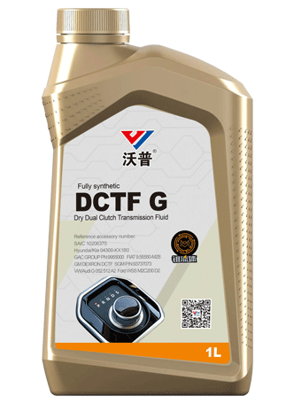 全合成  DCTF-G
