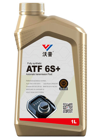 全合成  ATF-6S+
